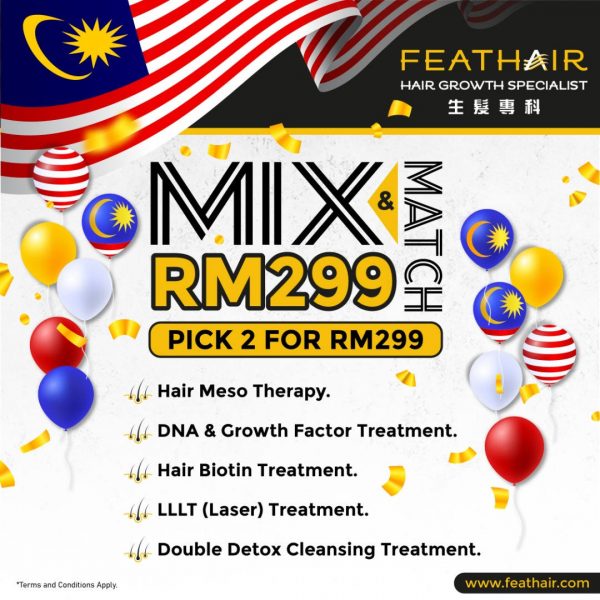 RM299 mix _ match