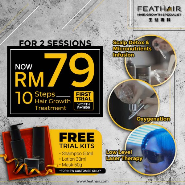 RM79 2 session